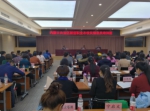 全区新型职业农牧民培育信息员培训班在北京开班 - 农业厅