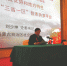 院党委书记刘少坤带队参加东北“三省一区”社会科学院院长联席会议暨新型智库研讨会议 - 社科院