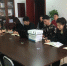 学习图片.jpg - 质量技术监督局