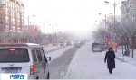 内蒙古再迎大幅度降温 首现零下40.7℃极寒天气 - Nmgcb.Com.Cn