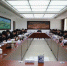内蒙古监狱管理局组织召开第十二次党委理论学习中心组学习会议 - 司法厅