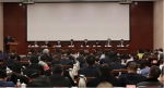 律师行业党外代表人士学习贯彻党的十九大精神专题研讨班在京举办 - 司法厅