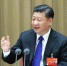 中央经济工作会议在北京举行 习近平李克强作重要讲话 - 国家税务局
