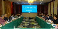 内蒙古农牧业机械标准化技术委员会会议在呼和浩特召开 - 农业厅