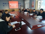 内蒙古农机质量监督管理站召开意识形态学习研讨会议 - 农业厅