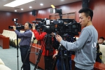 国家、自治区共计23家新闻单位派出记者进行采访报道.JPG - 质量技术监督局