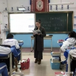 内蒙古一老师入选“全球教师奖” 中国仅一人 - Nmgcb.Com.Cn