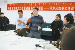 名家授技艺 送福进社区 - 正北方网
