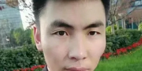 内蒙古赤峰小伙成都救人遇难年仅29岁 - 内蒙古新闻网