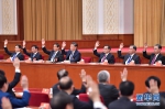 　　中国共产党第十九届中央委员会第二次全体会议，于2018年1月18日至19日在北京举行。中央政治局主持会议。 新华社记者 李涛 摄 - 正北方网