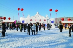 乌兰浩特首届冰雪文化旅游节精彩不断 - 正北方网