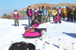 赏冰戏雪 冬季旅游俏狮城 - 正北方网