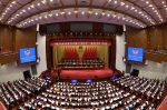 快讯：政协内蒙古自治区第十二届委员会第一次会议隆重开幕 - 内蒙古新闻网
