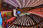 快讯：政协内蒙古自治区第十二届委员会第一次会议隆重开幕 - 内蒙古新闻网