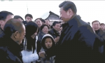 草原儿女心向党·再出发  奋斗吧，内蒙古 - 检察
