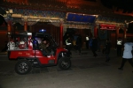 呼和浩特市公安局圆满完成除夕夜“三召一塔”群众祈福活动安保任务 - 政府