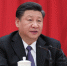 中国共产党第十九届中央委员会第三次全体会议公报 - 内蒙古新闻网