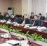 司法部副部长熊选国表扬内蒙古司法厅春节期间视频点名视频监控工作 - 司法厅