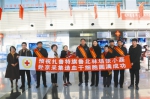 扎旗造血干细胞捐献志愿者张小磊赴京捐献 - 正北方网
