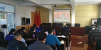 内蒙古农牧业机械质量监督管理站组织观看十三届全国人大一次会议开幕会 - 农业厅