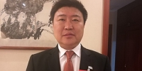 内蒙古自治区代表委员热议草原生态资源保护 - 检察