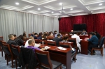 内蒙古自治区兽药监察所党支部召开全体党员（扩大）会议 - 农业厅