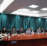 内蒙古司法厅召开4K机顶盒公共法律服务电视终端建设专题研讨会 - 司法厅