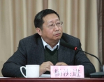 [组图]《中华人民共和国地方志法》立法专家论证会在京召开 - 总工会