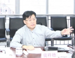 [组图]《中华人民共和国史志法》立法建议稿专家研讨会议在京召开 - 总工会