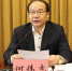 [组图]《中华人民共和国史志法》立法调研座谈会在哈尔滨召开 - 总工会