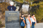 缅怀先烈 有我小小讲解员 - 正北方网