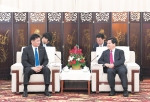 李纪恒会见蒙古国总理呼日勒苏赫 - 内蒙古新闻网