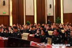 内蒙古自治区监狱工作协会第四次会员代表大会在监狱管理局召开 - 司法厅