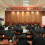 内蒙古司法厅召开全区司法行政系统罪犯离监探亲工作表彰会 - 司法厅