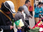 “春风万里 绿食有你”绿色食品宣传月活动（呼和浩特站）启动 - 农业厅
