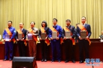 内蒙古召开庆祝“五一”国际劳动节表彰大会 - 检察