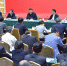 习近平：在北京大学师生座谈会上的讲话 - 检察