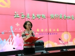 自治区商务厅组织开展庆祝五四青年节系列文化活动 - 商务之窗