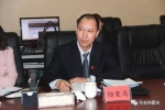 [组图]《鄂温克族自治旗志（2006—2016年）》（稿）评审会议召开 - 总工会