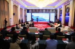 “内蒙古阿尔山 中国气候生态市”授牌仪式举行 - 正北方网