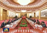 习近平同老挝人民革命党中央总书记、国家主席本扬举行会谈 - 正北方网