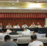 2018年全区农牧机质量投诉监督管理站长工作座谈会在赤峰市召开 - 农业厅