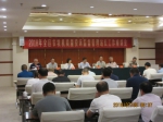 2018年全区农牧机质量投诉监督管理站长工作座谈会在赤峰市召开 - 农业厅