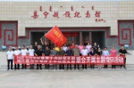 内蒙古自治区草原站为庆祝中国共产党成立97周年开展主题党日活动 - 农业厅