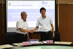 刘燕波处长与中标院高新所负责人等签署协议（第三张）.JPG - 质量技术监督局