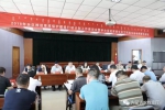 2018年全区推进草原保护建设行动计划工作座谈会在赤峰市阿鲁科尔沁旗召开 - 农业厅