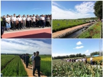 2018年全国骨干农技人员培训班在乌兰浩特圆满结束 - 农业厅