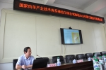 自治区农牧场科学技术推广站组织召开肉羊养殖技术培训 - 农业厅