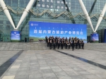 首届内蒙古旅游产业博览会开幕 首届内蒙古旅游产业发展高峰论坛同日举行 - 正北方网