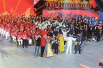 内蒙古自治区第五届残疾人运动会在乌兰察布市开幕 - Nmgcb.Com.Cn
